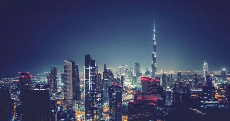 راس الخيمه جيت واي